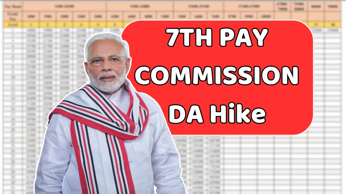 7TH PAY COMMISSION DA Hike