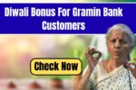 Diwali Bonus 2025