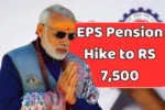 EPS-95 Pension Hike 2025