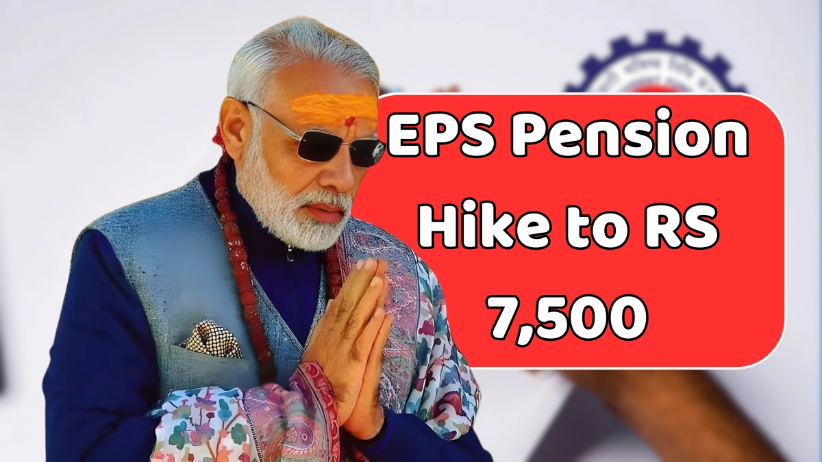 EPS-95 Pension Hike 2025