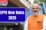 EPS-95 Pension Hike 2025