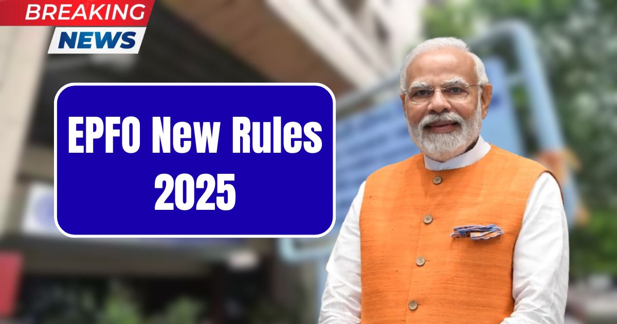EPS-95 Pension Hike 2025