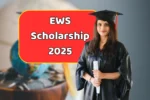 EWS Scholarship 2025