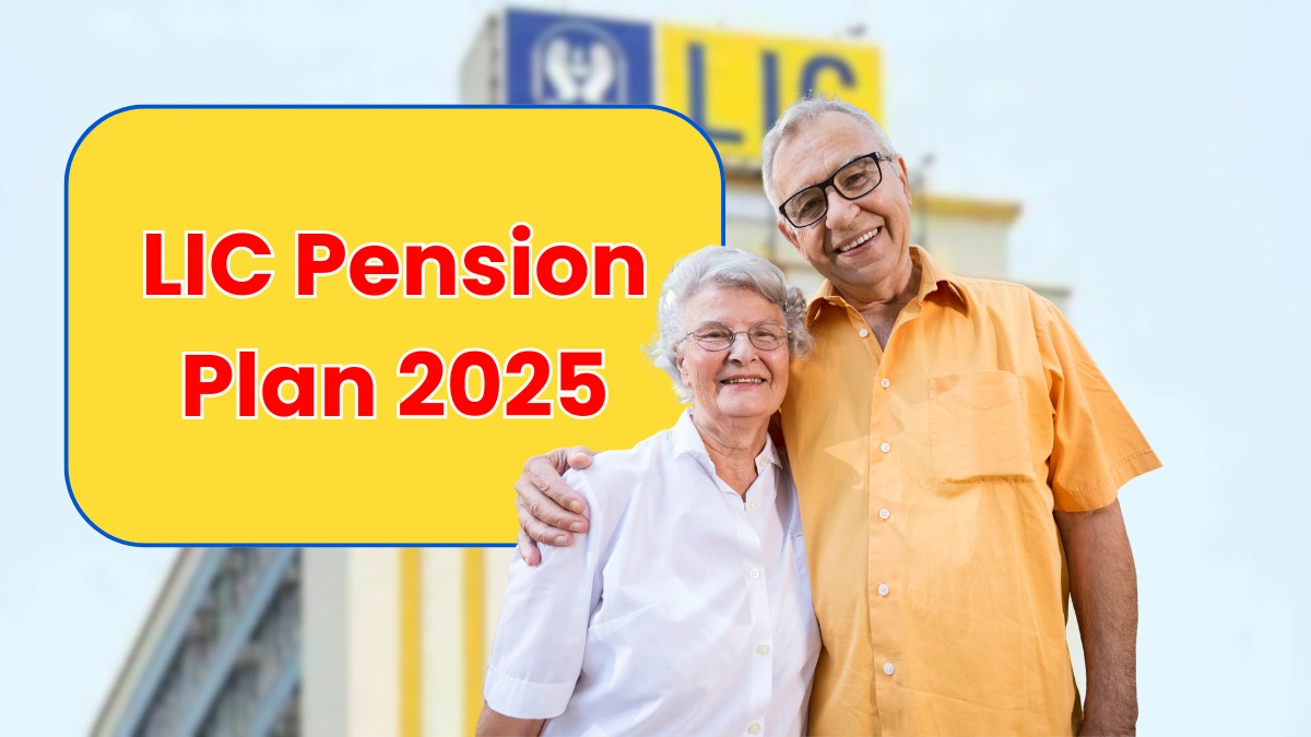 LIC Pension Plan 2025