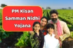 PM Kisan Samman Nidhi Yojana 2025