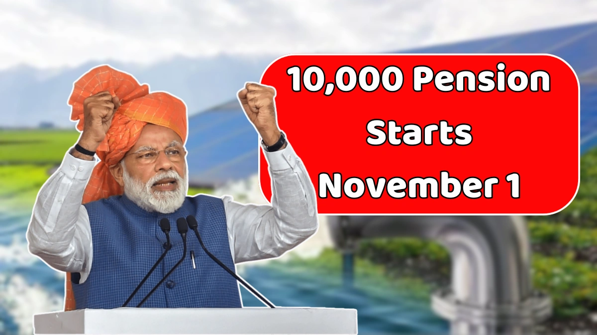 PM Kusum Yojana 2025 10000