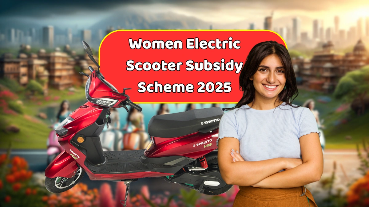 Women Electric Scooter Subsidy Scheme 2025